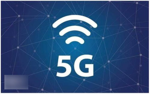 中國5G商用牌照正式發(fā)放 三大運(yùn)營(yíng)商公布獲牌規(guī)劃，助推5G技術(shù)全面服務(wù)社會(huì)