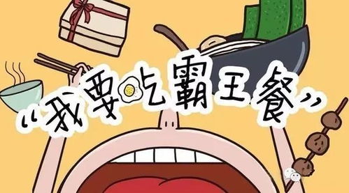 白領(lǐng)福利！明后天招牌飲品免費(fèi)暢飲，放牛斑邀您共享清涼一夏