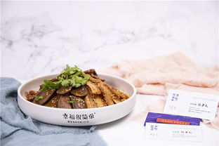 幸福很簡單品牌吹響酸菜魚米飯?zhí)柦牵浴最I(lǐng)霸王餐’直擊快餐化市場(chǎng)