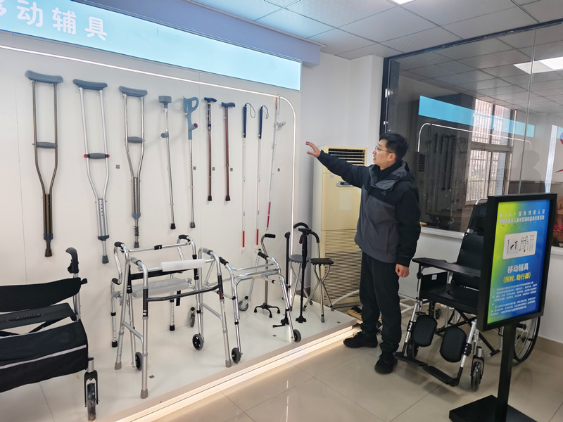 科技助殘暖人心 德陽開展殘疾人基本型輔具適配科普活動